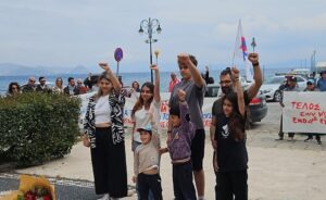 Απεργιακή συγκέντρωση στην Κω για την Εργατική Πρωτομαγιά