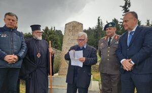 Επιμνημόσυνη δέηση στη Βουρρίνα για τους εκτελεσθέντες Κώους πατριώτες