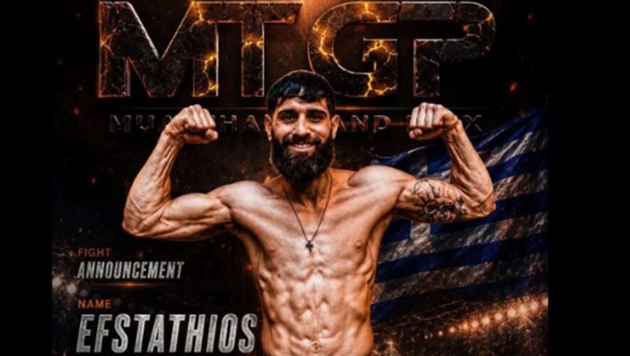 Στο MTGP στη Ρόδο θα αγωνιστεί ο Στάθης Αντωνάς