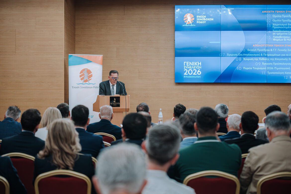 Γ. Παπαβασιλείου: Στη Γενική Συνέλευση της Ένωσης Ξενοδόχων Ρόδου για τις εξελίξεις στον τουρισμό