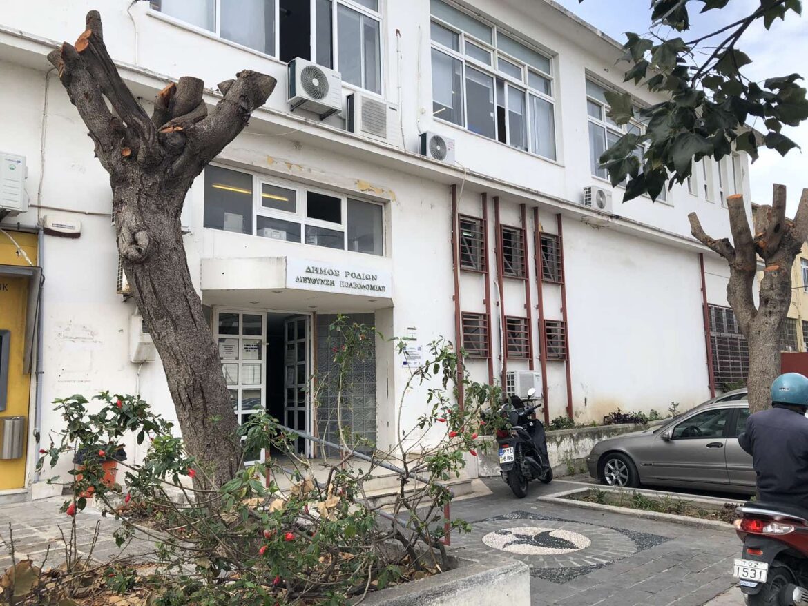 Σκάνδαλο στην Πολεοδομία: Στο Υπουργείο Εσωτερικών ερώτημα του δημάρχου για την τύχη των κατηγορούμενων υπαλλήλων
