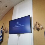 Στο Περιφερειακό Συμβούλιο σήμερα το νέο Ειδικό Χωροταξικό Πλαίσιο για τον Τουρισμό, με τη συμμετοχή τοπικών φορέων