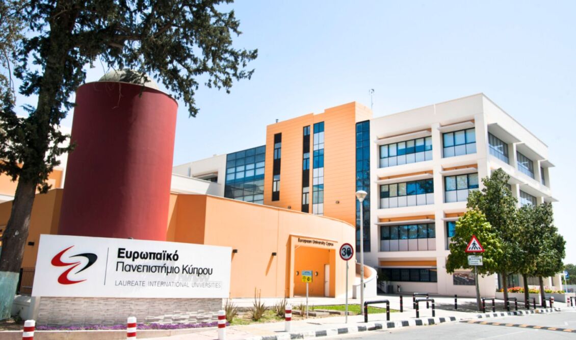 Ευρωπαϊκό Πανεπιστήμιο Κύπρου – Παράρτημα στην Αθήνα: Μια σύγχρονη Πανεπιστημιούπολη στην Παλλήνη Αττικής