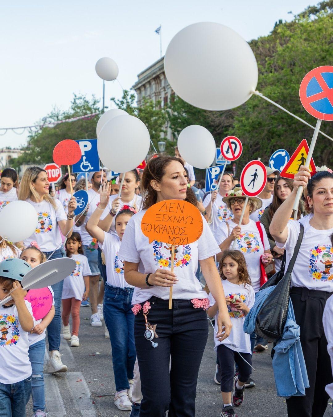 Ανθεστήρια 2026: Μία γιορτή αφιερωμένη στην Άνοιξη πραγματοποιήθηκε στη Ρόδο
