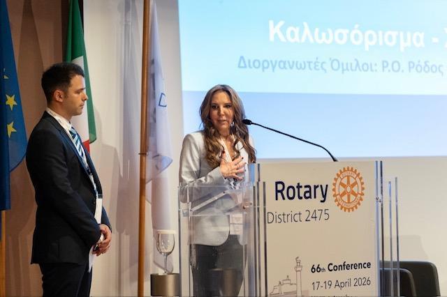 Ολοκλήρωση 66ου συνεδρίου 2475 Περιφέρειας Rotary με δράση κοινωνικής προσφοράς