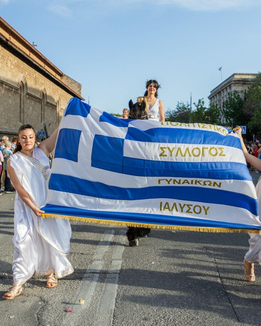 Ανθεστήρια 2026: Μία γιορτή αφιερωμένη στην Άνοιξη πραγματοποιήθηκε στη Ρόδο