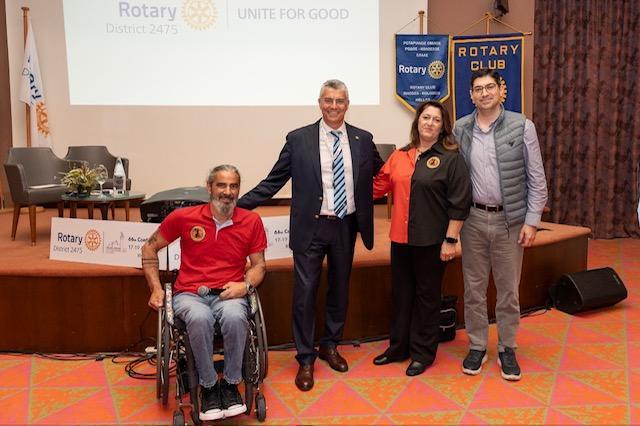 Ολοκλήρωση 66ου συνεδρίου 2475 Περιφέρειας Rotary με δράση κοινωνικής προσφοράς