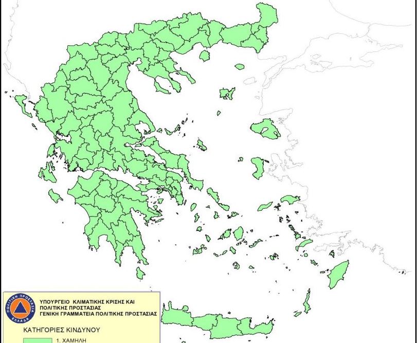 Ο χάρτης πρόβλεψης κινδύνου πυρκαγιάς για τη Δευτέρα 4 Μαΐου