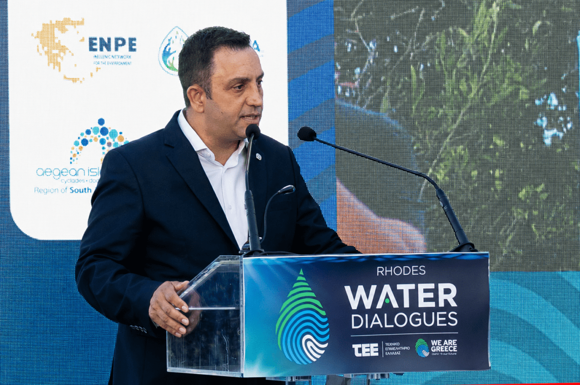 Αντώνης Γιαννικουρής, Πρόεδρος Ινστιτούτου We Are Greece:…«Ώρα αποφάσεων για τους υδάτινους πόρους: από τη διαχείριση της κρίσης στη θεσμική μεταρρύθμιση»