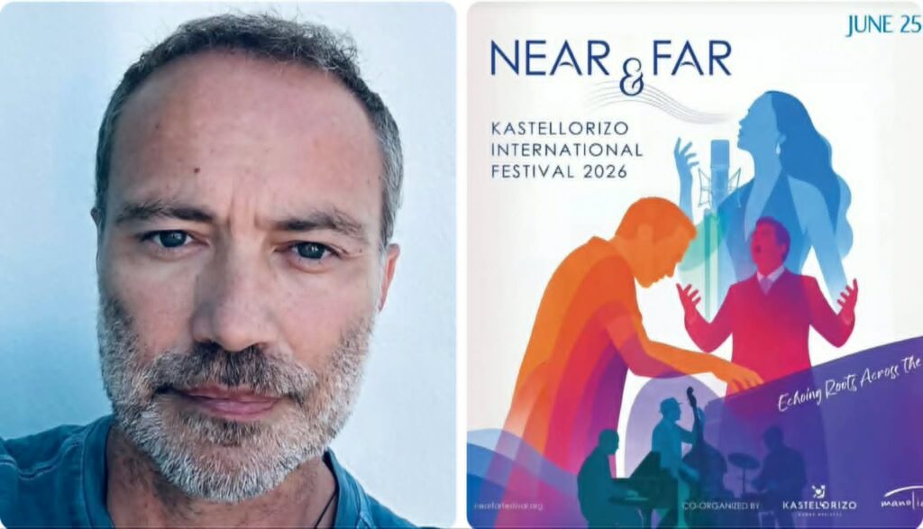 Περικλής Κανάρης στον RV για το Near & Far Kastellorizo International Festival: “Ένα φεστιβάλ αφιερωμένο στην ελληνική διασπορά ” (audio)