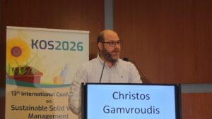 Ξεκίνησε στην Κω το διεθνές συνέδριο KOS 2026 για τη βιώσιμη διαχείριση στερεών αποβλήτων