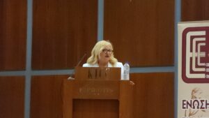 Η Κως φιλοξενεί το Πανελλήνιο Συνέδριο της Ένωσης Εισαγγελέων Ελλάδος – Στο επίκεντρο οι νέες μορφές εγκληματικότητας