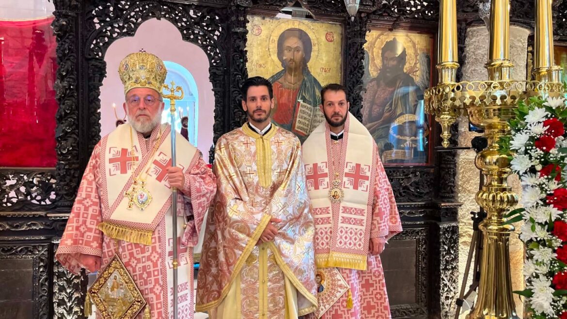 Χειροτονίες του Διακόνου Νικηφόρου Γιαννίκου σε Πρεσβύτερο και του Σταμάτη Χατζημάρτη σε Διάκονο Αρσένιο
