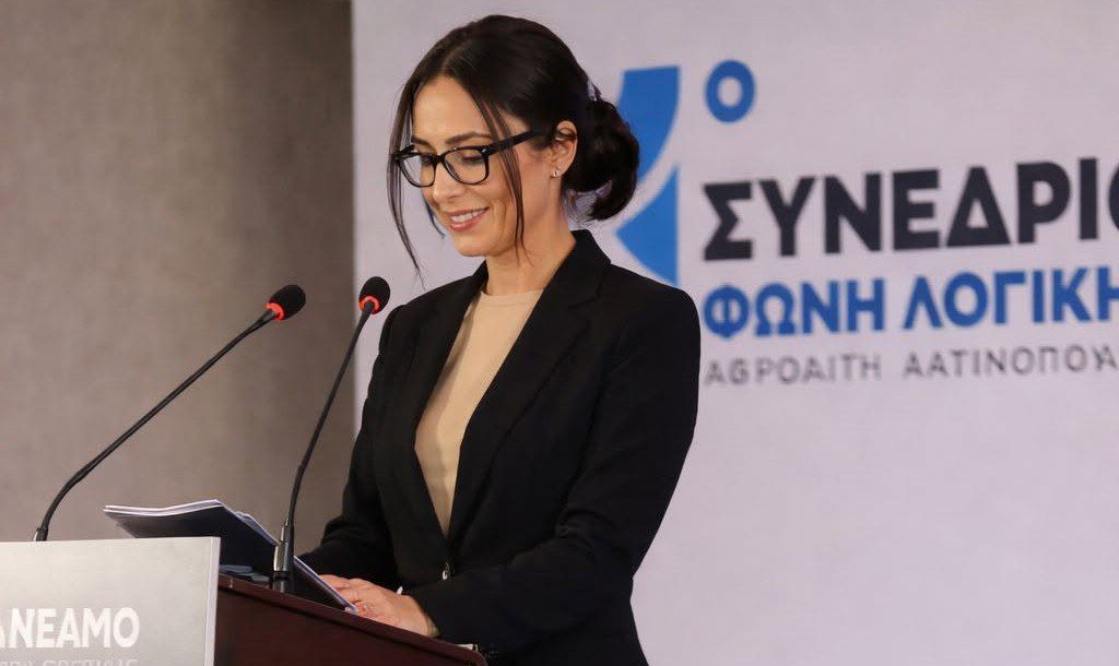 Τσαμπίκα Σαμσάκου στον RV: “Το Καστελλόριζο πρέπει να ακούγεται παντού – Οι ακριτικές φωνές χρειάζονται εκπροσώπηση” (audio)