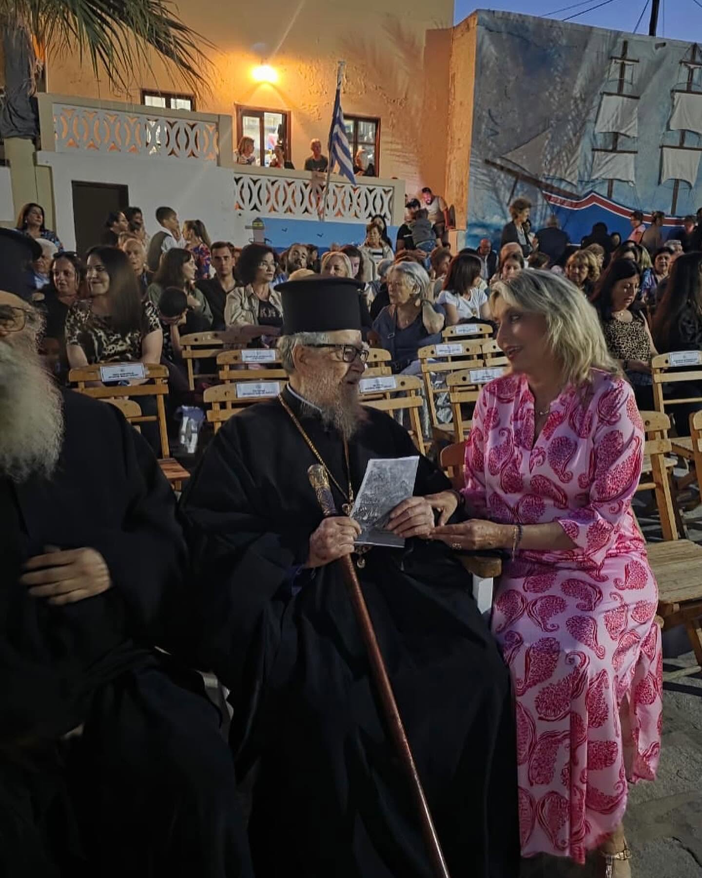 Άννα Καραμανλή: Η Κάσος αποτελεί σύμβολο θυσίας και ελευθερίας
