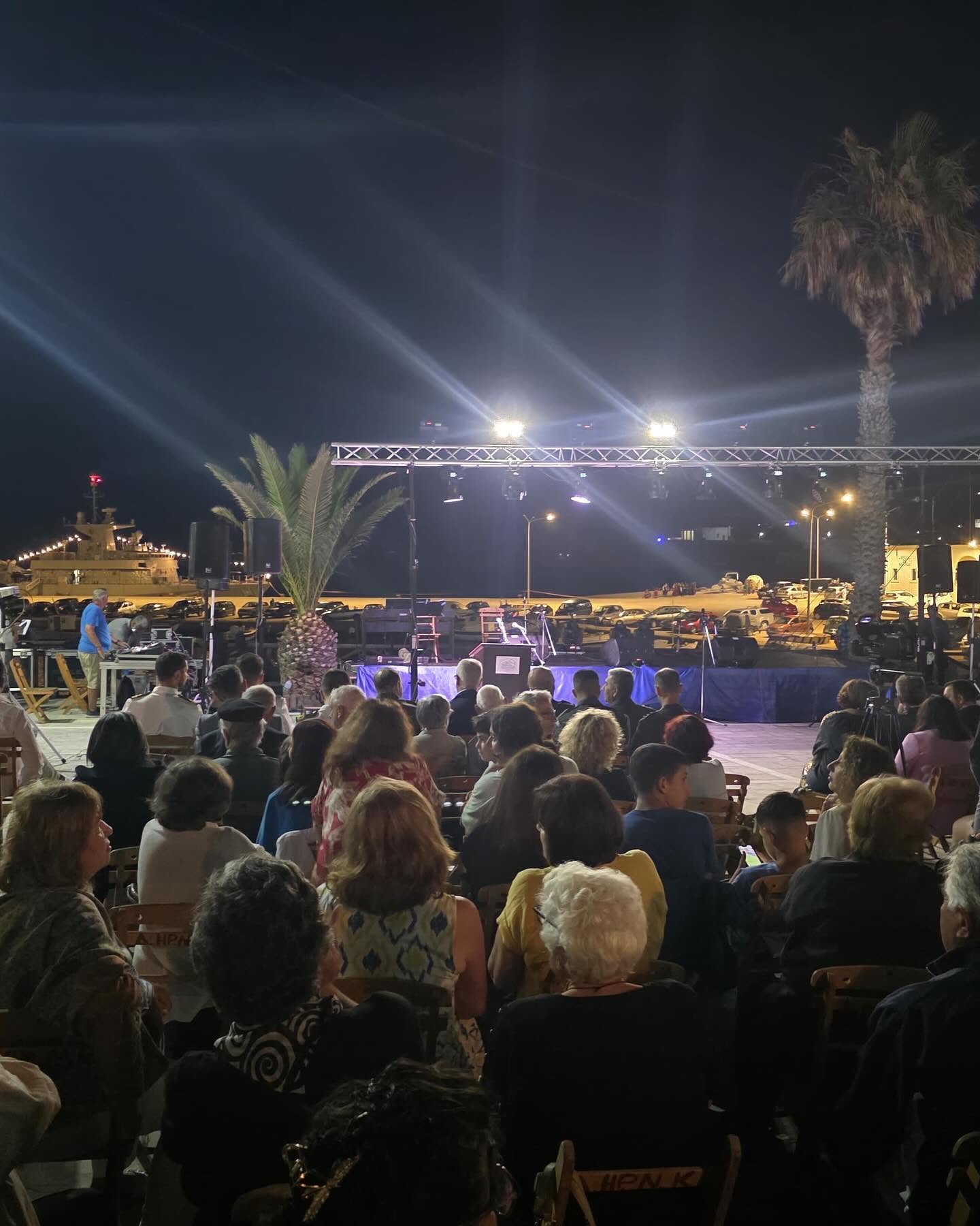 Άννα Καραμανλή: Η Κάσος αποτελεί σύμβολο θυσίας και ελευθερίας