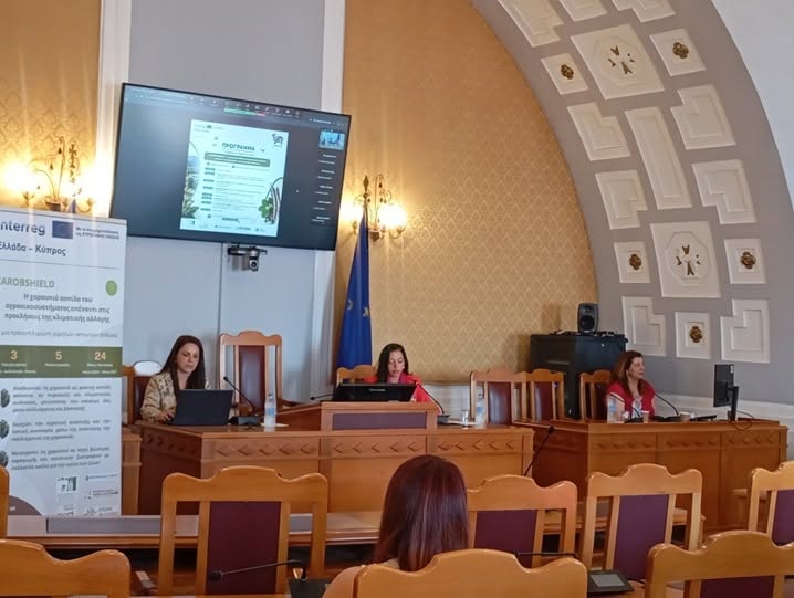 Πραγματοποιήθηκαν σε Ρόδο και Λέρο οι πρώτες ενημερωτικές ημερίδες της πράξης: «CAROBSHIELD – Η χαρουπιά ασπίδα του αγροοικοσυστήματος απέναντι στις προκλήσεις της κλιματικής αλλαγής»