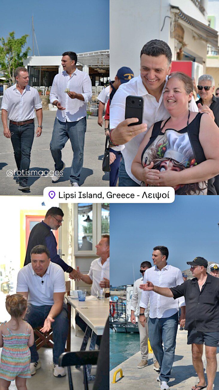 Αυτόματο προσχέδιο