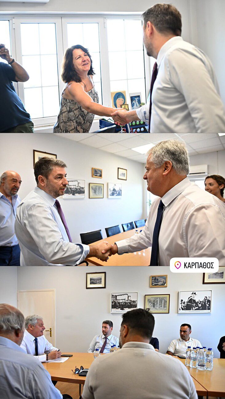 Ν. Ανδρουλάκης από Κάρπαθο: Η 4ήμερη εργασία και οι κοινωνικές κατοικίες ήταν δύο προτάσεις του ΠΑΣΟΚ που τις περιφρόνησε η ΝΔ
