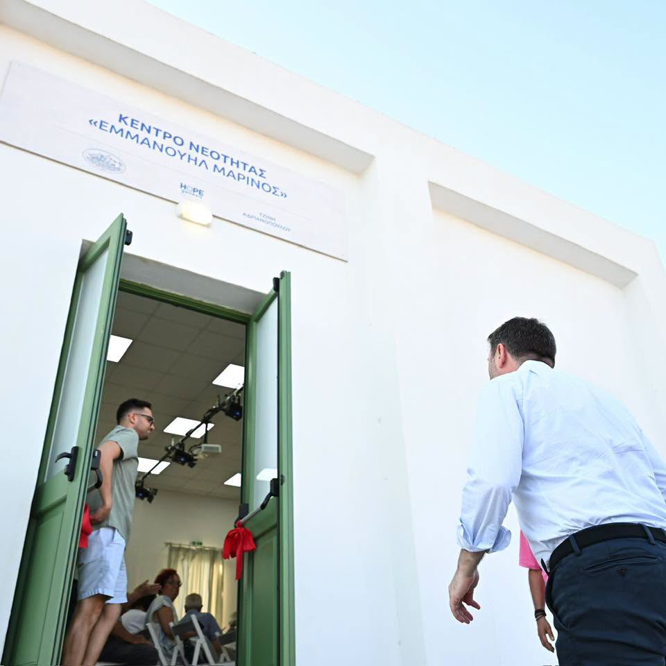 Διήμερη επίσκεψη Ανδρουλάκη σε Κάσο και Κάρπαθο