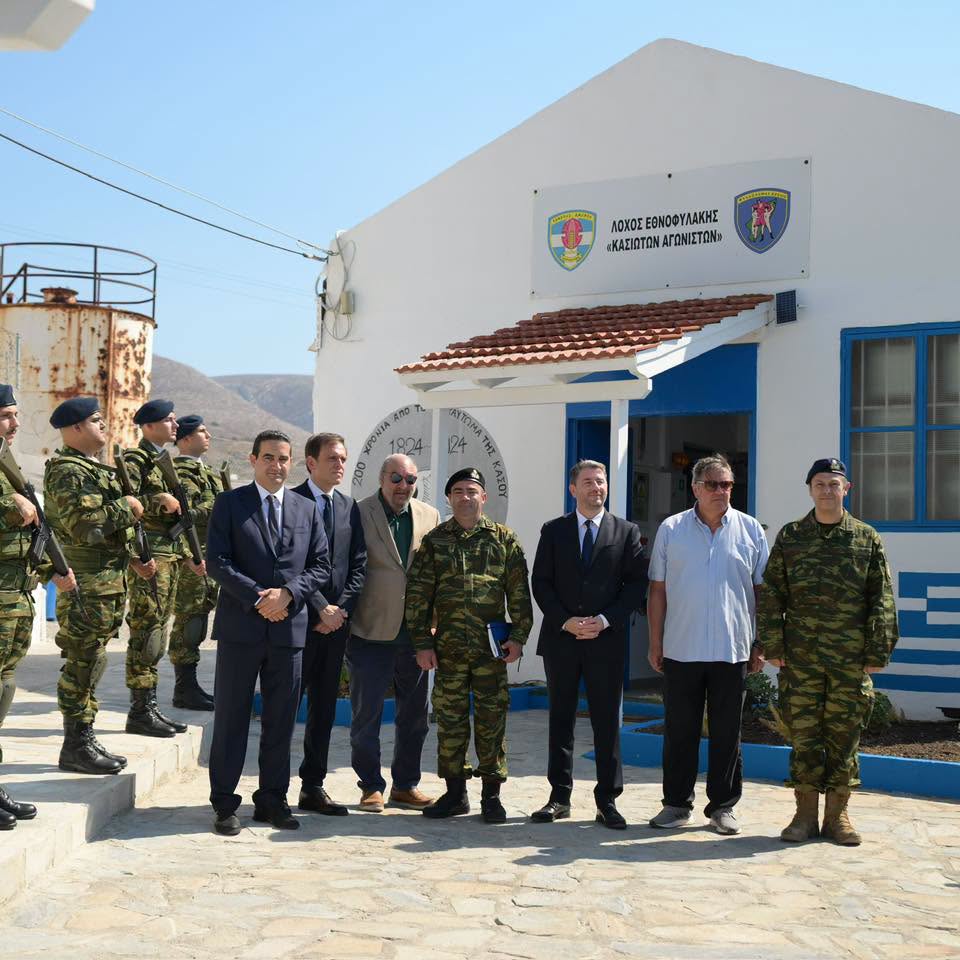 Διήμερη επίσκεψη Ανδρουλάκη σε Κάσο και Κάρπαθο