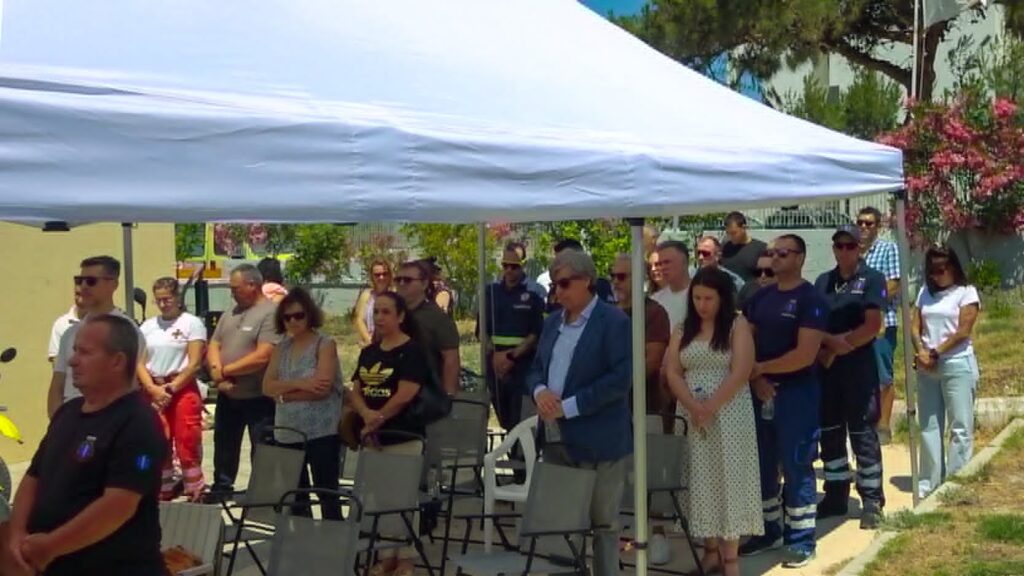 24 χρόνια μετά την αεροπορική τραγωδία, το ΕΚΑΒ Ρόδου τιμά τον Ελευθέριο Φερεντίνο (Φωτορεπορτάζ)