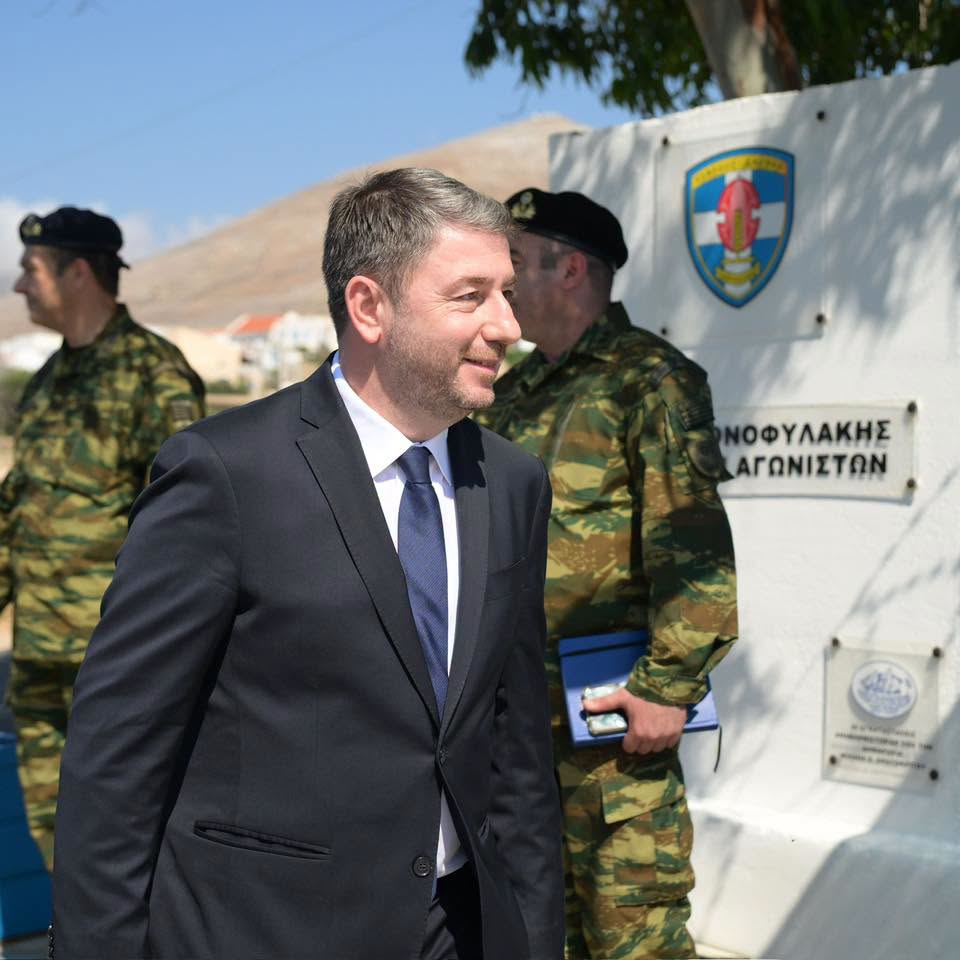 Διήμερη επίσκεψη Ανδρουλάκη σε Κάσο και Κάρπαθο