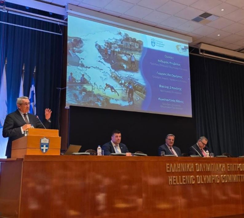Η Περιφέρεια Νοτίου Αιγαίου η πρώτη Ολυμπιακή Περιφέρεια της χώρας – Υπεγράφη Μνημόνιο Συνεργασίας με την Ελληνική Ολυμπιακή Επιτροπή