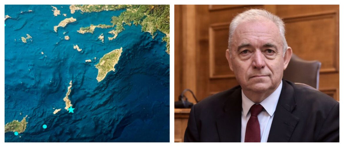 Left panel shows a satellite map of a blue ocean with landmasses and turquoise map markers indicating points of interest in the sea region. Right panel is a formal portrait of an older man in a dark suit and red tie, seated in a wood-paneled office or courtroom setting.