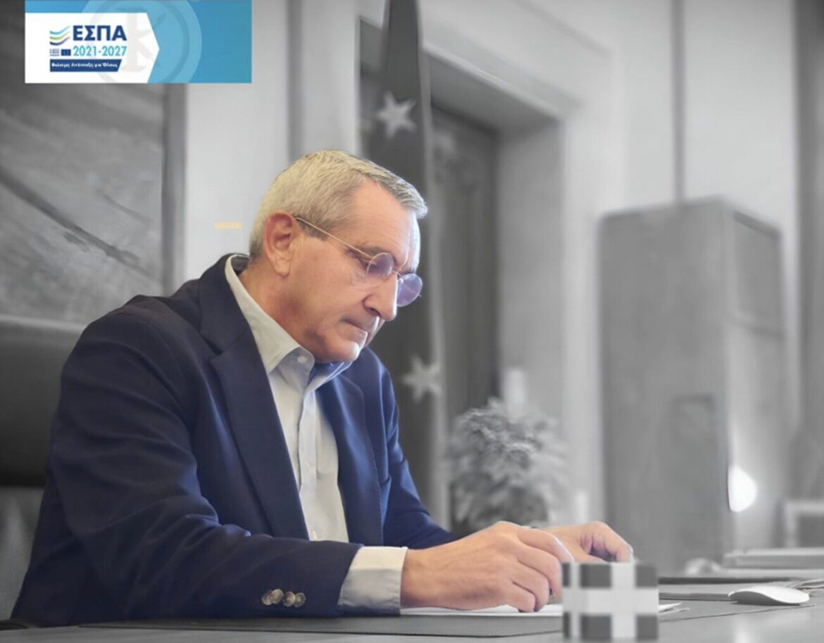 Δωρεάν πρόσβαση για 5.800 παιδιά και ΑμεΑ με ευρωπαϊκή χρηματοδότηση της Περιφέρειας