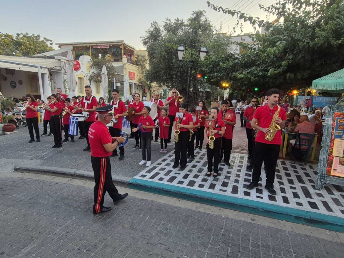 Η Φιλαρμονική Κώων “Παναγιώτης Τσακανιάς”, γέμισε με μουσική τους δρόμους της Κω για την Ευρωπαϊκή Ημέρα Μουσικής