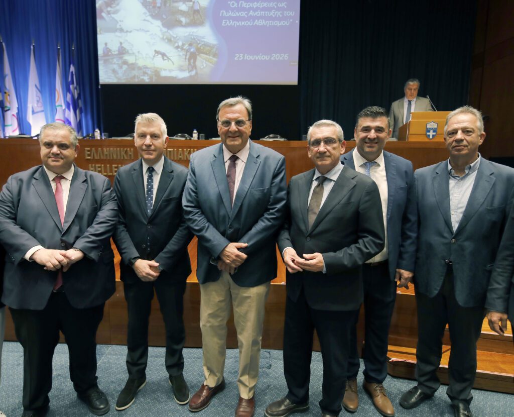 Η Περιφέρεια Νοτίου Αιγαίου η πρώτη Ολυμπιακή Περιφέρεια της χώρας – Υπεγράφη Μνημόνιο Συνεργασίας με την Ελληνική Ολυμπιακή Επιτροπή