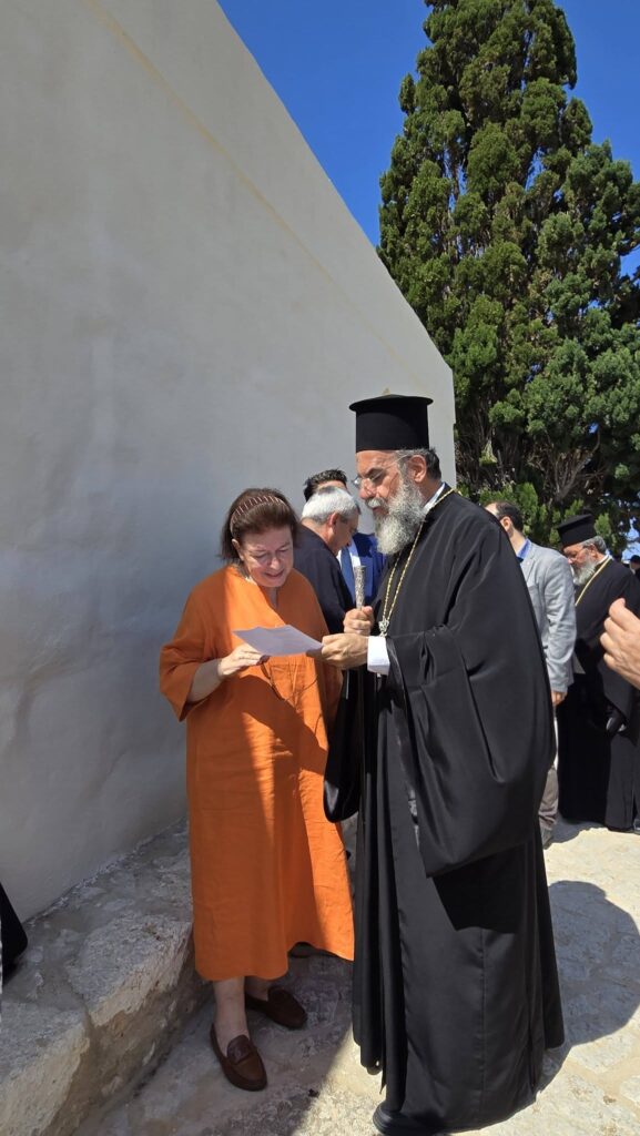 Αυτόματο προσχέδιο