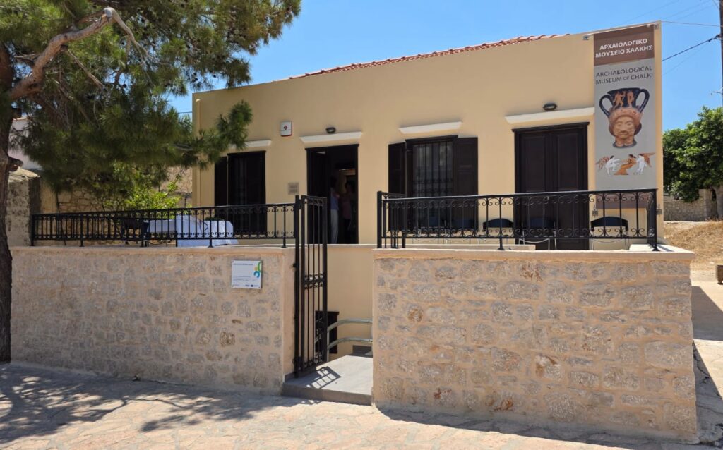 Αυτόματο προσχέδιο