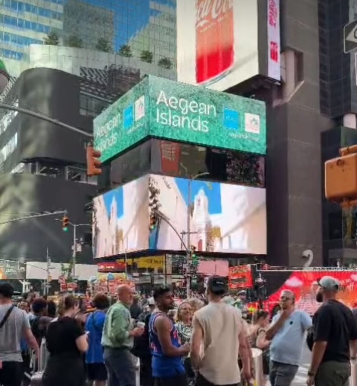 Το Νότιο Αιγαίο κατακτά την Times Square της Νέας Υόρκης εν μέσω Μουντιάλ 2026  (video)