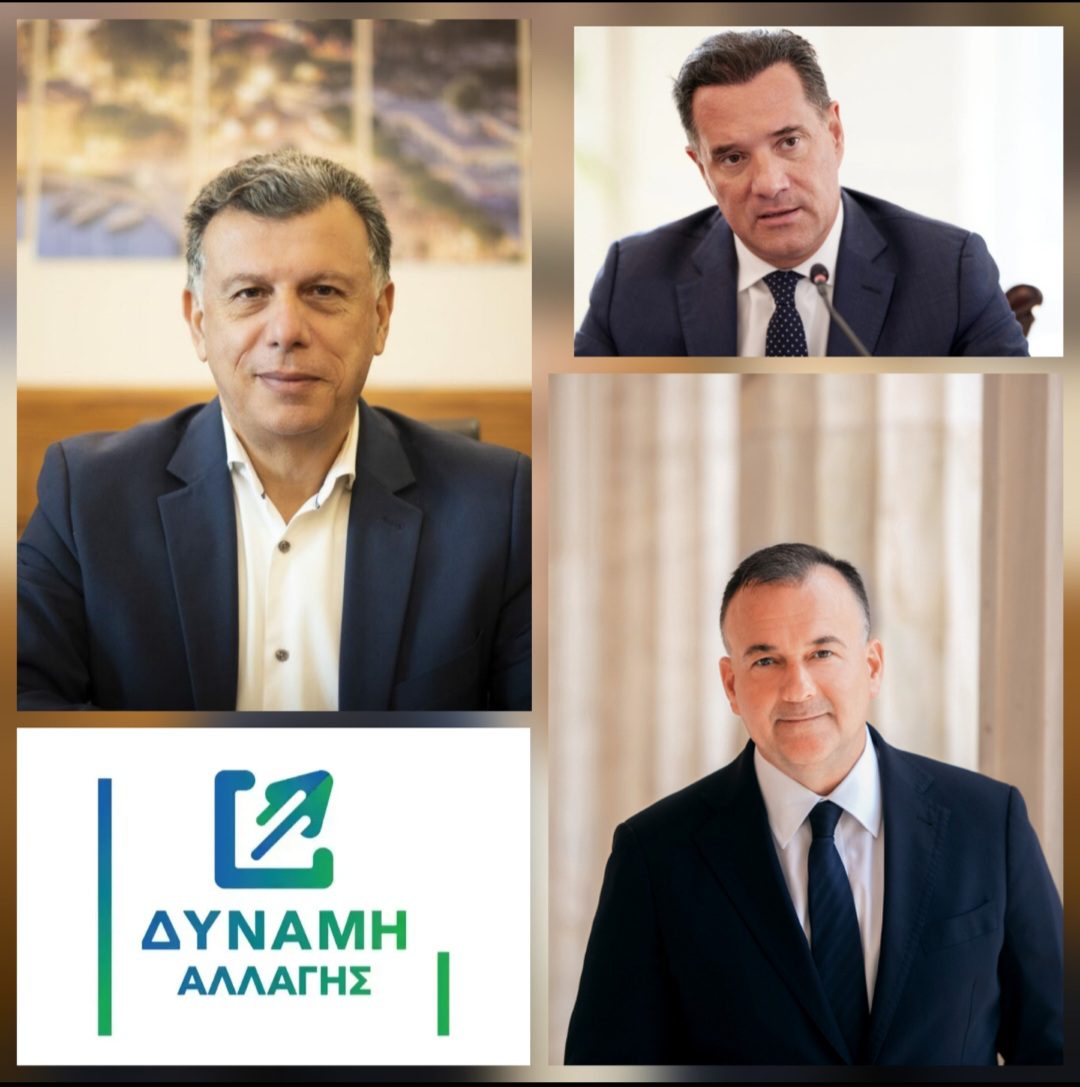 Νέο Νοσοκομείο Κω: Πολιτική σύγκρουση για τις ευθύνες και νέο γύρο αντιπαράθεσης προκαλούν οι δηλώσεις κυβέρνησης και τοπικών παραγόντων