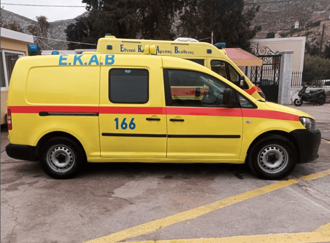 Τραγωδία σε γάμο στην Κάλυμνο: Νεκρός 56χρονος από έκρηξη δυναμίτη που είχε μαζί του