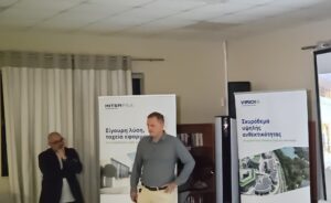 Με επίκεντρο το μέλλον των κατασκευών πραγματοποιήθηκε το «Concrete Solutions Forum» στην Κω