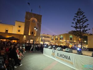 Η Πλατεία Ελευθερίας πλημμύρισε από μουσική και χορό με το Φεστιβάλ «ELIKONIA»