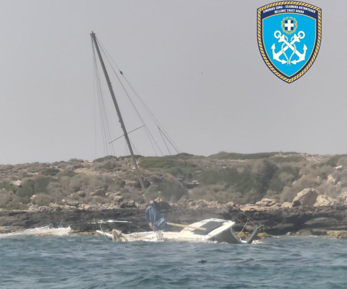 Βυθιστιοφόρο στη Νίσυρο
