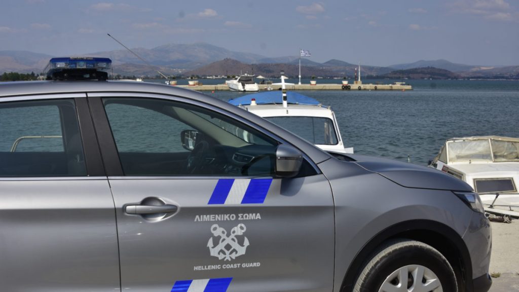 Συνελήφθη στην Κω 30χρονος για ασελγείς πράξεις σε βάρος ανηλίκων μέσα σε πλοίο της γραμμής