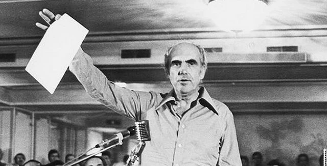 Βίντεο – αφιέρωμα στην πολιτική παρακαταθήκη του Ανδρέα Παπανδρέου