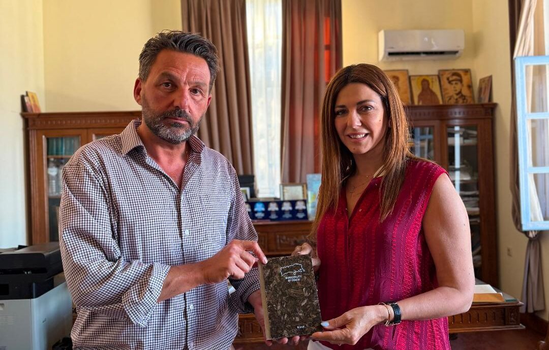 Η Χάλκη γιόρτασε τη φιλία, την παράδοση και την παιδεία στο 4ο Φεστιβάλ Φιλίας & Παράδοσης