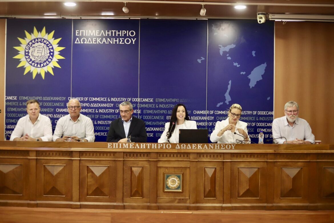 Ποιο είναι το νέο Προεδρείο του Περιφερειακού Συμβουλίου και ποια τα μέλη της Περιφερειακής Επιτροπής Νοτίου Αιγαίου