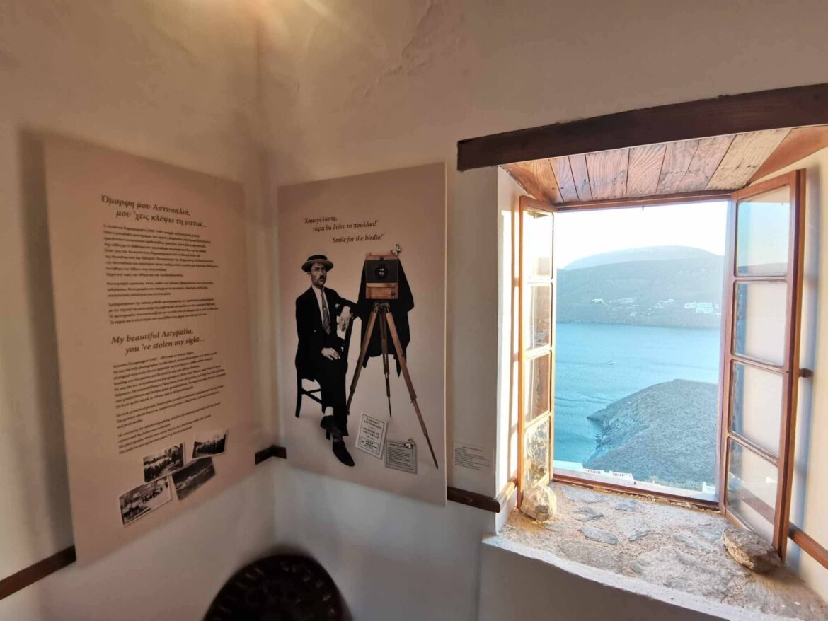 Ανοικτά από σήμερα για το κοινό το Λαογραφικό Μουσείο και το Αστυπαλίτικο Σπίτι, στο Κάστρο Αστυπάλαιας