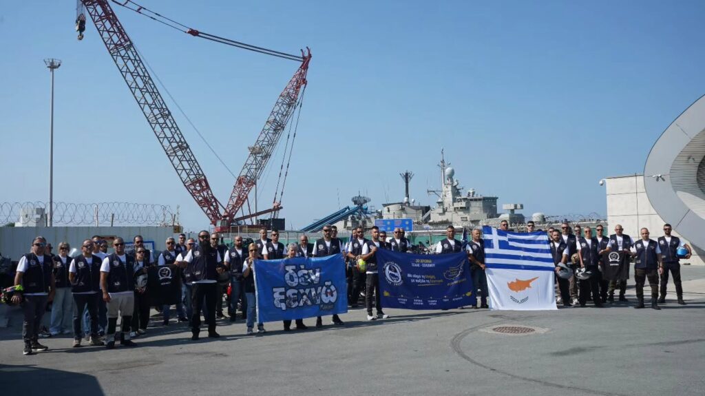 52 Χρόνια Μνήμης και Τιμής για την Κύπρο – Εκδηλώσεις στη Ρόδο