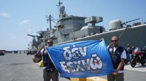 52 Χρόνια Μνήμης και Τιμής για την Κύπρο – Εκδηλώσεις στη Ρόδο