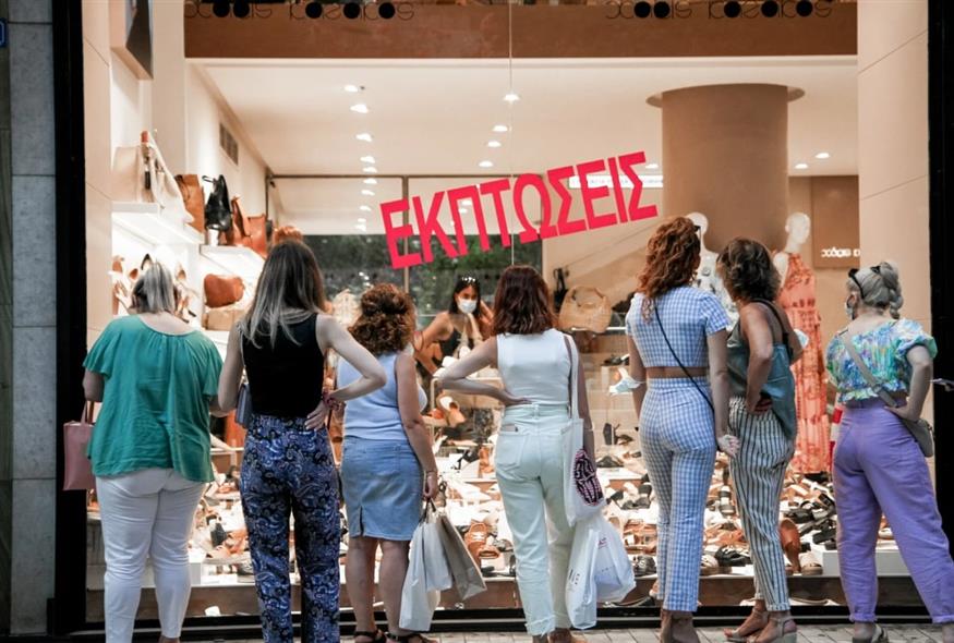Θερινές εκπτώσεις: “Πρεμιέρα” τη Δευτέρα 13 Ιουλίου – Τι πρέπει να γνωρίζουν οι καταναλωτές