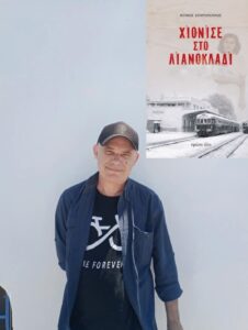 Ντίνος Σπυρόπουλος στον RV: “Το μόνο που μένει τελικά σ αυτή τη ζωή είναι η αγάπη και η καλοσύνη”