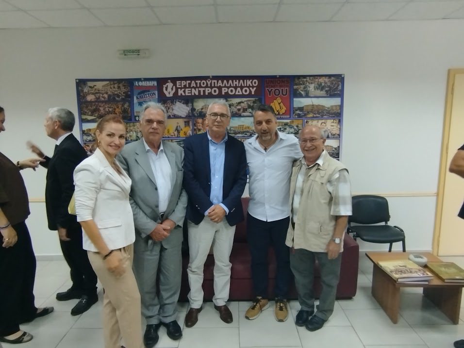 Εργατικό Κέντρο Ρόδου: Ιστορική μέρα για τους εργαζόμενους της Ρόδου – Ιδρύεται η Τεχνική Επιθεώρηση Εργασίας στο νησί